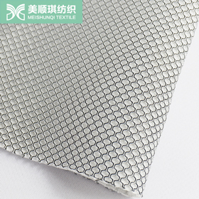 Breathable Thick Sandwich 3D Mesh Fabric Crafts Material Mesh Cloth Strong  Air Permeability Hollow Clothing Apparel Fashion Breathable(Color:02#) :  : Home