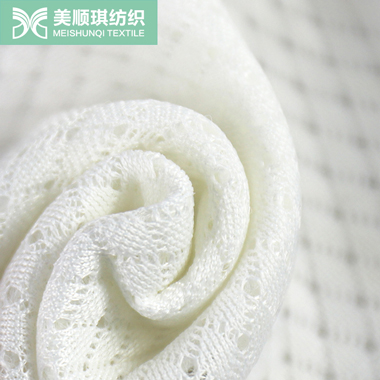 Sport shoe 3d air mesh fabric-Changshu Lidan Knitting & Textile Co